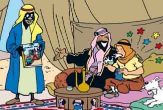 panel from Cigars of the Pharoah, Adventures of Tintin #16